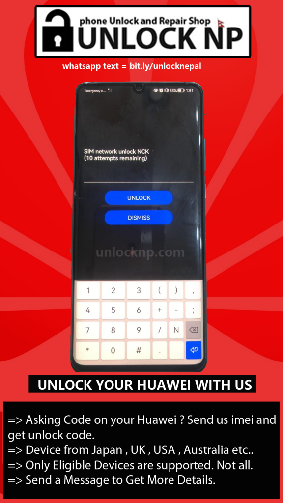 Huawei network unlock 